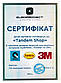 Ракель гумовий 3M™ Wetordry™ 05517, 60 х 180 мм, фото 2