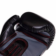 Рукавиці боксерські UFC Boxing UBCF-75180, фото 5