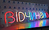 Неонова Led вивіска Відчинено кольорова 96х17 см світлодіодна, фото 5