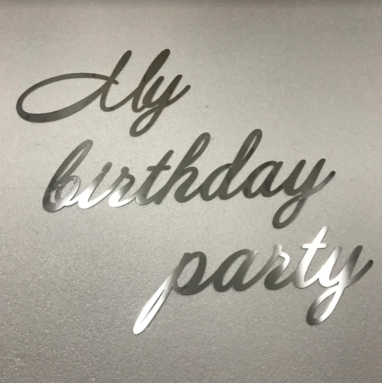 Напис "My birthday party" із дзеркального пластику Manific Decor на стіну для фотозони Срібний 50х40 см, фото 1