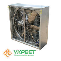 Осьовий промисловий вентилятор для сільського господарства ВСХ