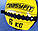 Медбол (волболл) Wall Ball 6 кг жовтий, фото 2
