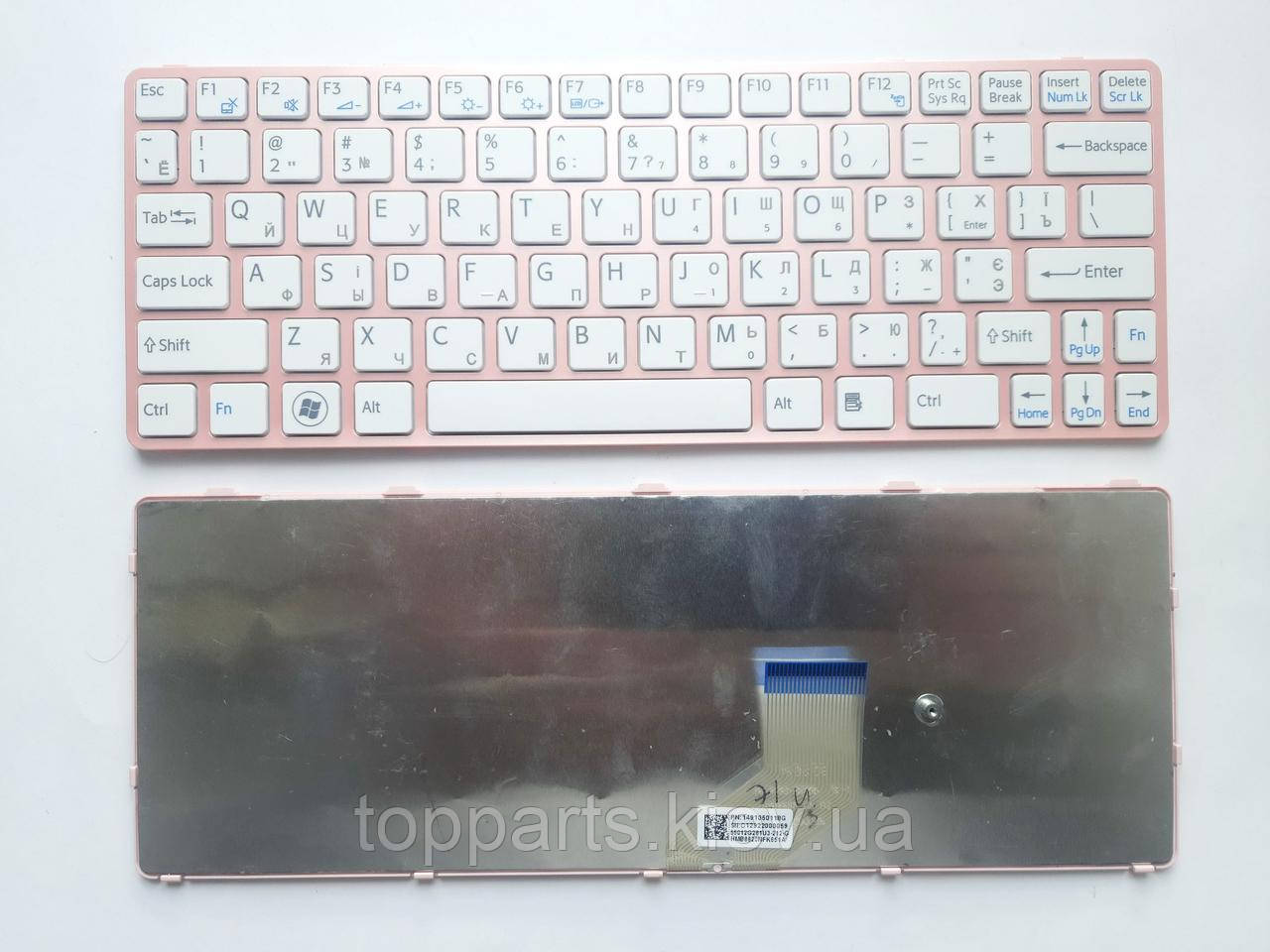 Клавіатура для ноутбуків Sony Vaio SVE11 (E11 Series) біла з рожевою рамкою  RU/US