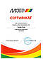 Грунт акриловий антикорозійний Motip Premium Line 1K Primer Filler, 500 мл Аерозол Сірий, фото 4