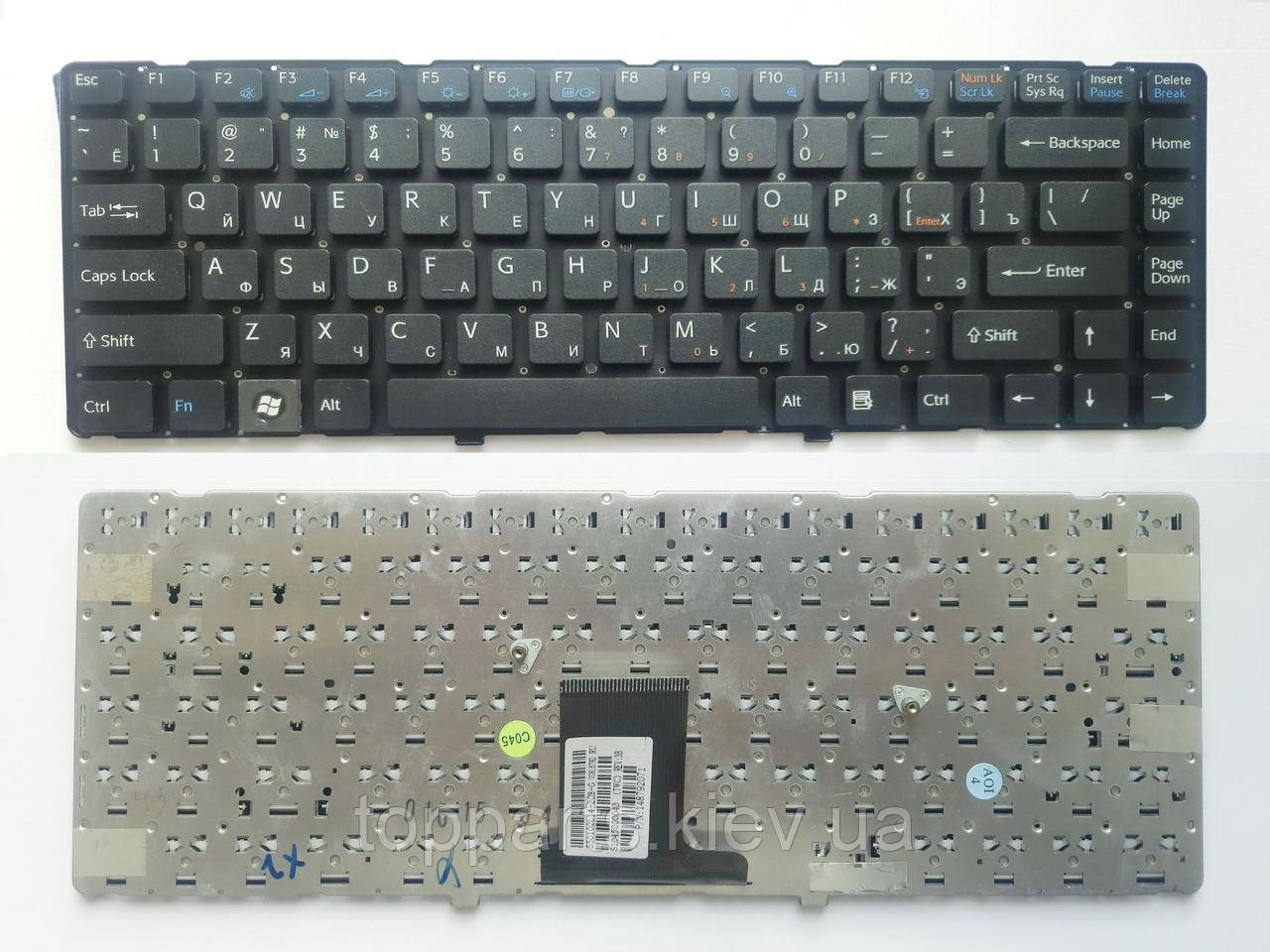 Клавіатура для ноутбуків Sony Vaio VPC-EA Series клавиатура черная, без рамки  RU/US