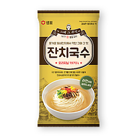 Корейський суп Чанчикуксу з анчоусами, ТМ Sempio, 101 г