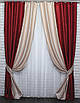 Комбіновані (2шт. 1,5х2,8м.) штори з тканини блекаут. Колір червоний з пудровим. Код 014дк (400-402ш) 10-332, фото 2