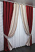 Комбіновані (2шт. 1,5х2,8м.) штори з тканини блекаут. Колір червоний з пудровим. Код 014дк (400-402ш) 10-332, фото 3