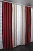 Комбіновані (2шт. 1,5х2,8м.) штори з тканини блекаут. Колір червоний з пудровим. Код 014дк (400-402ш) 10-332, фото 4