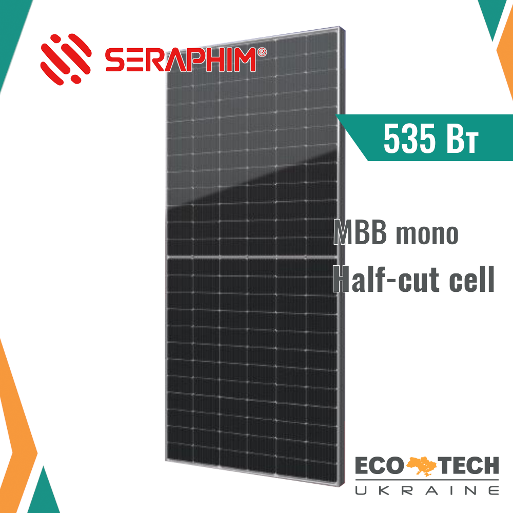 Сонячна батарея Seraphim SRP-535-BMA-HV 535 Вт