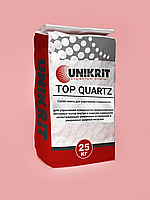 Сухий зміцнювач для бетону топінг Unikrit TOP QUARTZ