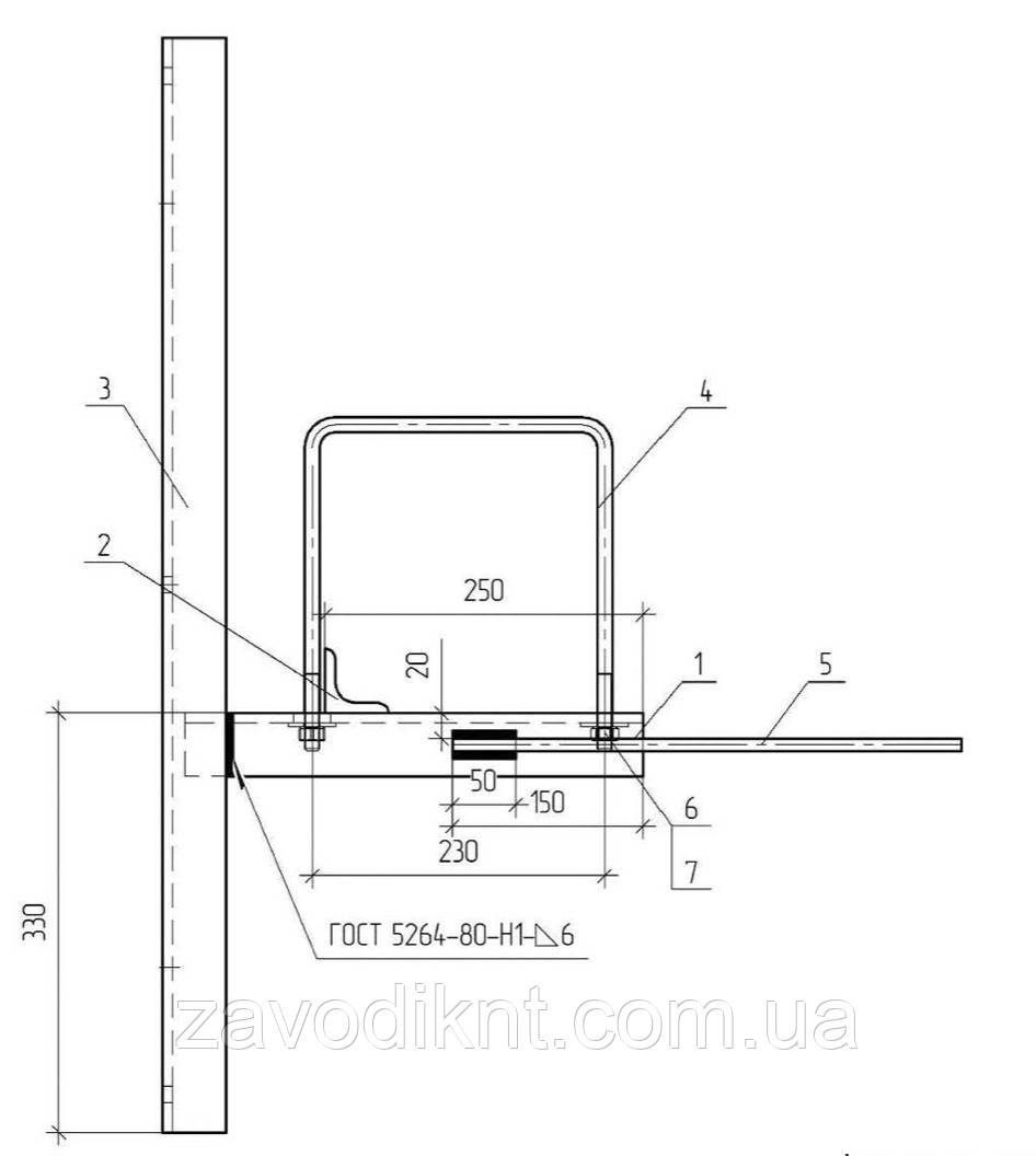 Кронштейн КР10 180.2н/5-11, фото 1