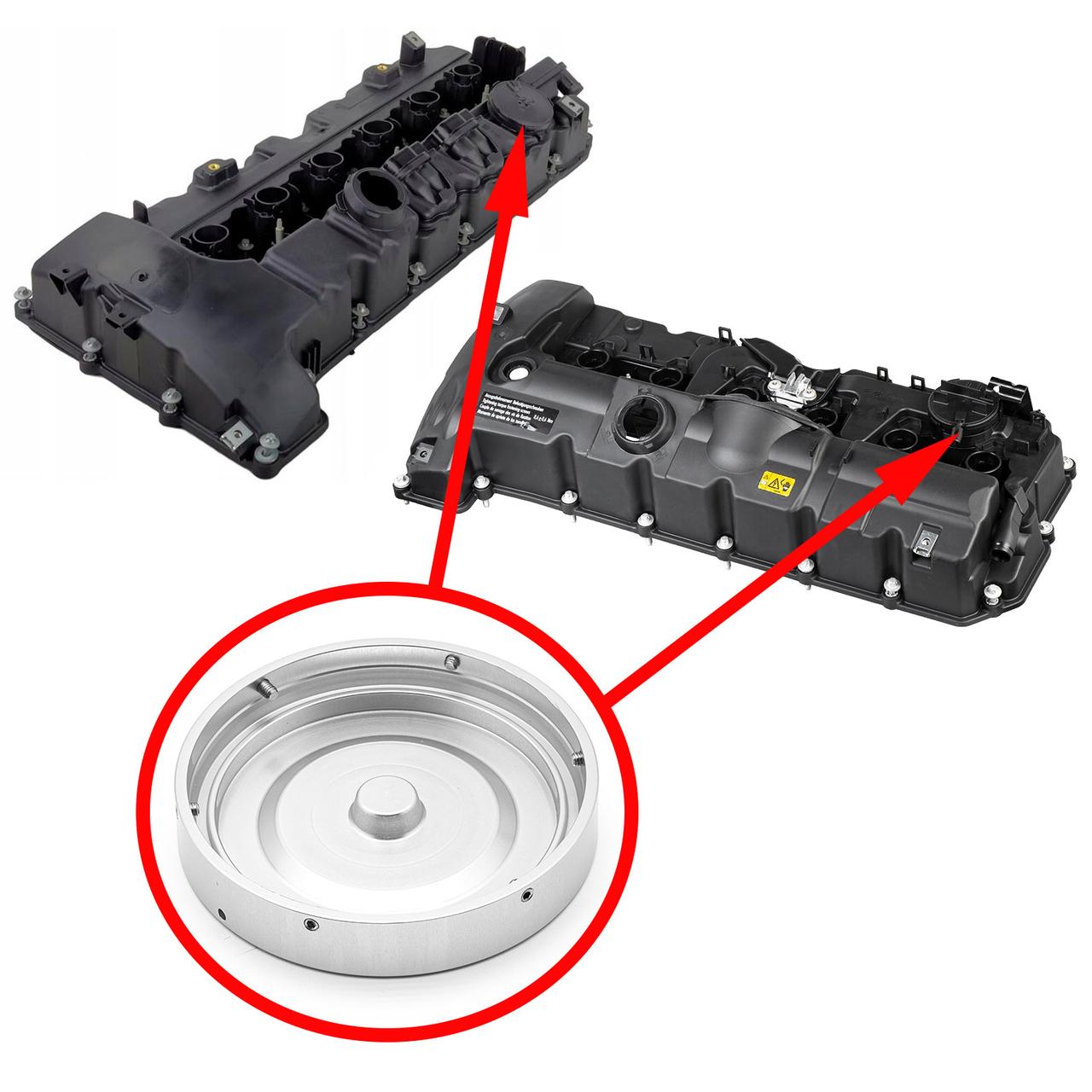 Алюмінієва кришка для мембрани клапанної кришки BMW N52, N52K, N53, N52N, N52T, N51, фото 1