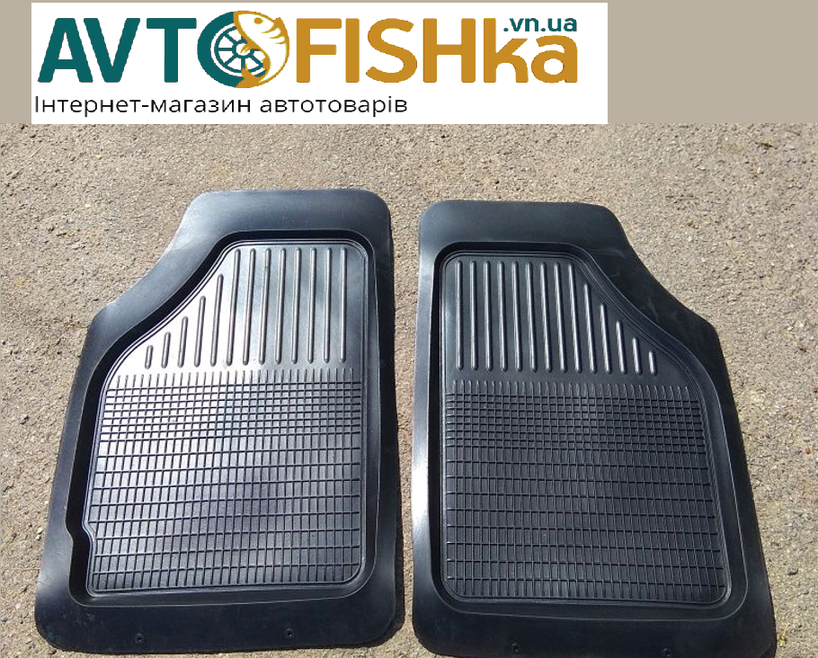Килимки салону гумові універсальні. "ПРИМА" 2 штуки передні. (високий борт)