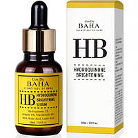 Сыворотка для борьбы с пигментацией с гидрохиноном Cos De Baha HB Hydroquinone Brightening Serum 30 мл