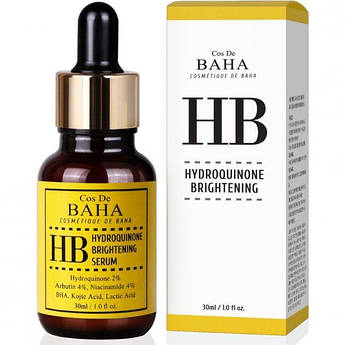 Сироватка для боротьби з пігментацією з гідрохіном Cos De Baha HB Hydroquinone Brightening Serum 30 мл