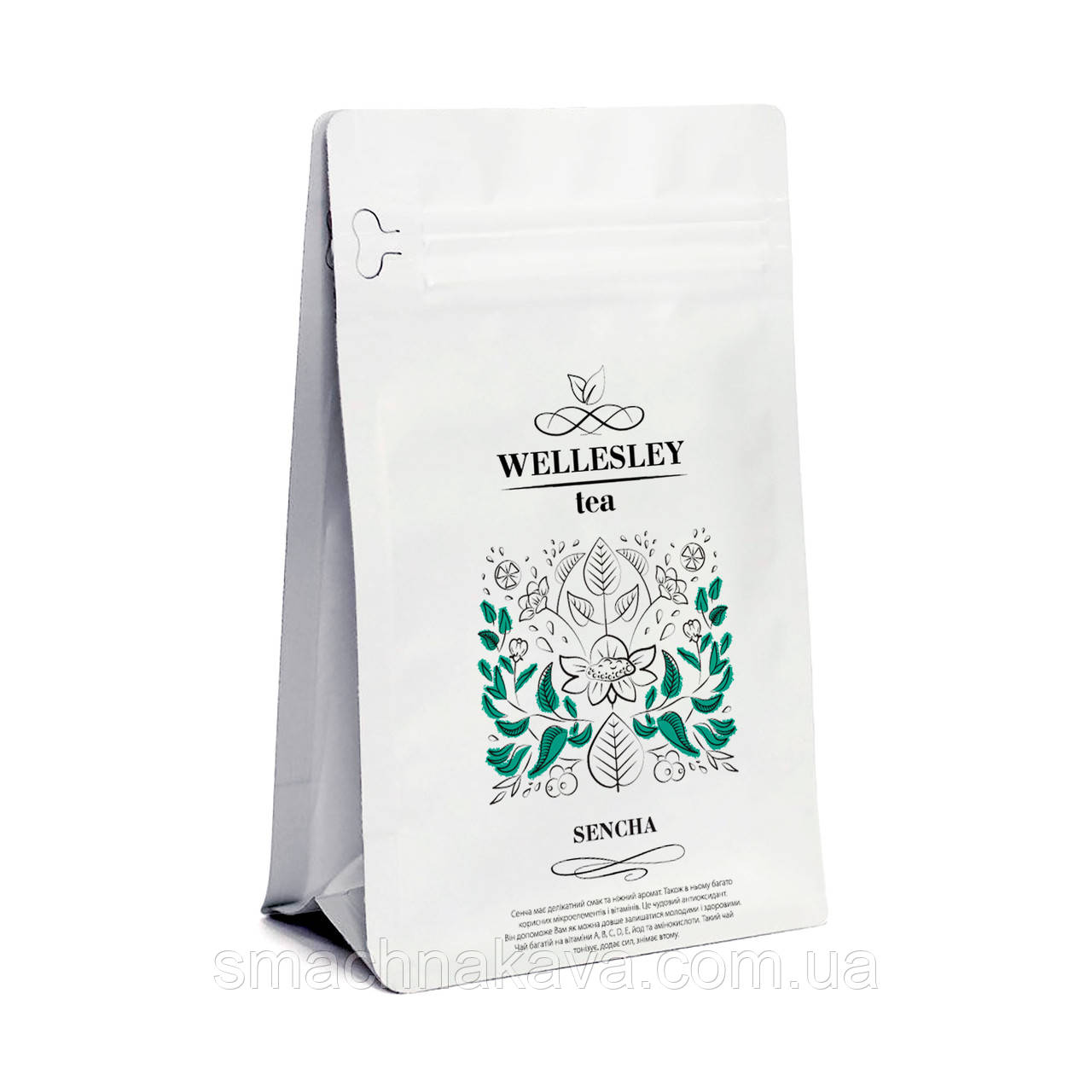 Чай листовий Sencha TM 'WELLESLEY'