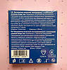 Презервативи з вусиками та кульками шипи вуса Amigo Солодка Ярість.1 шт., фото 2