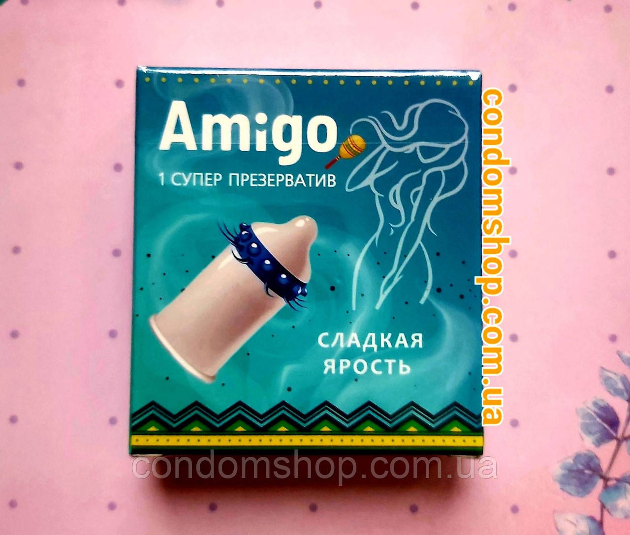 Презервативи з вусиками та кульками шипи вуса Amigo Солодка Ярість.1 шт.