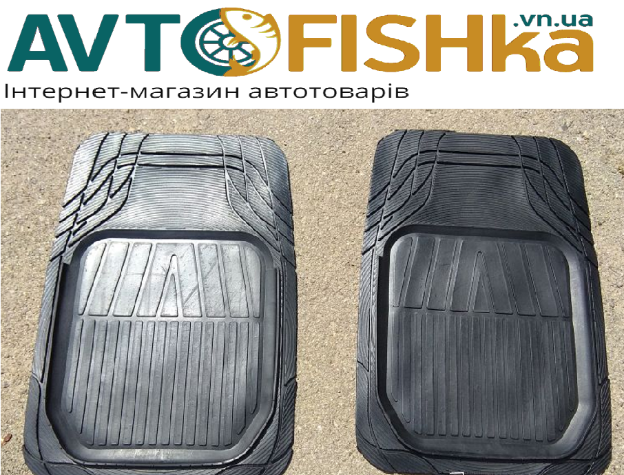 Килимки салону гумові універсальні "Метелиця" передні, фото 1