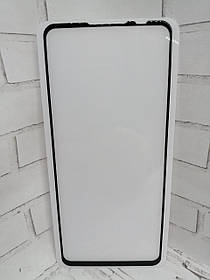 Захисне скло для ZTE Blade V30 Full Cover Glasscove чорний