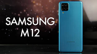 Samsung M12