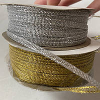 Тонка стрічка парча срібло та золото, ш.3 мм