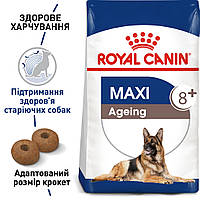 Сухий корм Royal Canin MAXI AGEING 8+ для зрілих собак крупних розмірів від 8 років