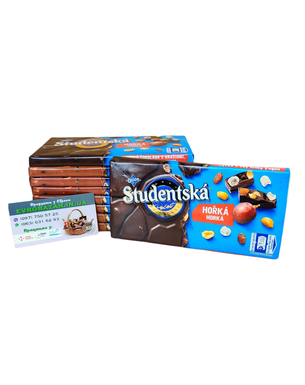Шоколад Studentska (чорний), 180г