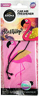 Ароматизатор Aroma Car Cellulose ANIMALS - Flamingo Gatsby (24шт.)
