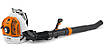 Ранцева повітродувка Stihl BR 700, фото 2
