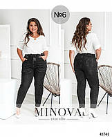 Изумительные женские джинсы на резиночке, ткань "Джинс" 48, 50, 52, 54 размер 50 48