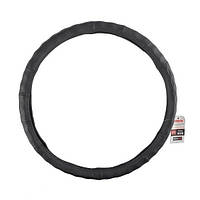 Чохол на кермо шкіряний,чорний/ SW229XXXL