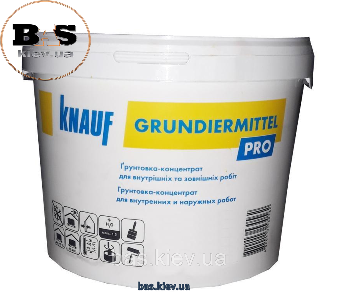 Knauf Grundiermittel (Грундерміттель) Німеччина, 10 кг