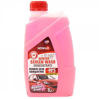 Зимовий омивач скла концентрат Bubble Gum/ NOWAX Winter Screen Wash concentrate -80°C 1L Bubble Gum
