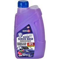 Зимовий омивач скла концентрат Wildberry/ NOWAX Winter Screen Wash concentrate -80°C 1L Wildberry