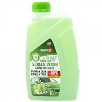Зимовий омивач скла концентрат Лайм NOWAX Winter Screen Wash concentrate -80°C 1L Lime