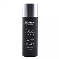 Ароматизатор повітря з розпилювачем у виставковому боксі ТМ Nowax серія Deluxe Spray - Silver, 50 ml