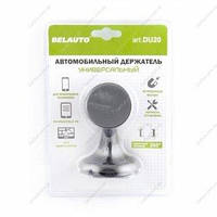 Тримач автомобільний БЕЛАВТО, універсальний.Поворотний механізм 360",магнітний,(100/уп.)