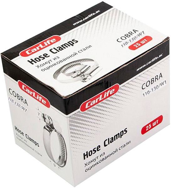 Хомути CarLife 110-130, 9mm, W1 (25шт.)