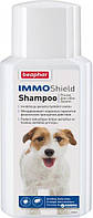Шампунь для собак Beaphar IMMO SHIELD SHAMPOO DOG 200 мл