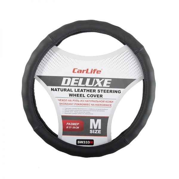 Чохол на кермо шкіряний Delux,чорний/ SW333M, фото 1