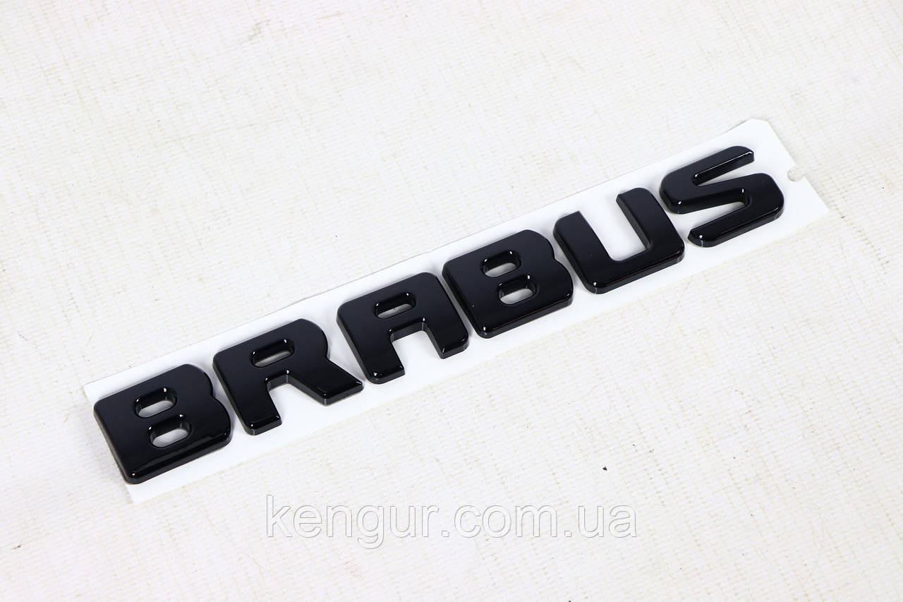Напис Brabus black