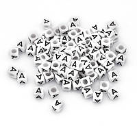 Бусини акрил буква "А" кубики білі 6х6х6 мм 25 г приблизно 130 шт. УТ000004426