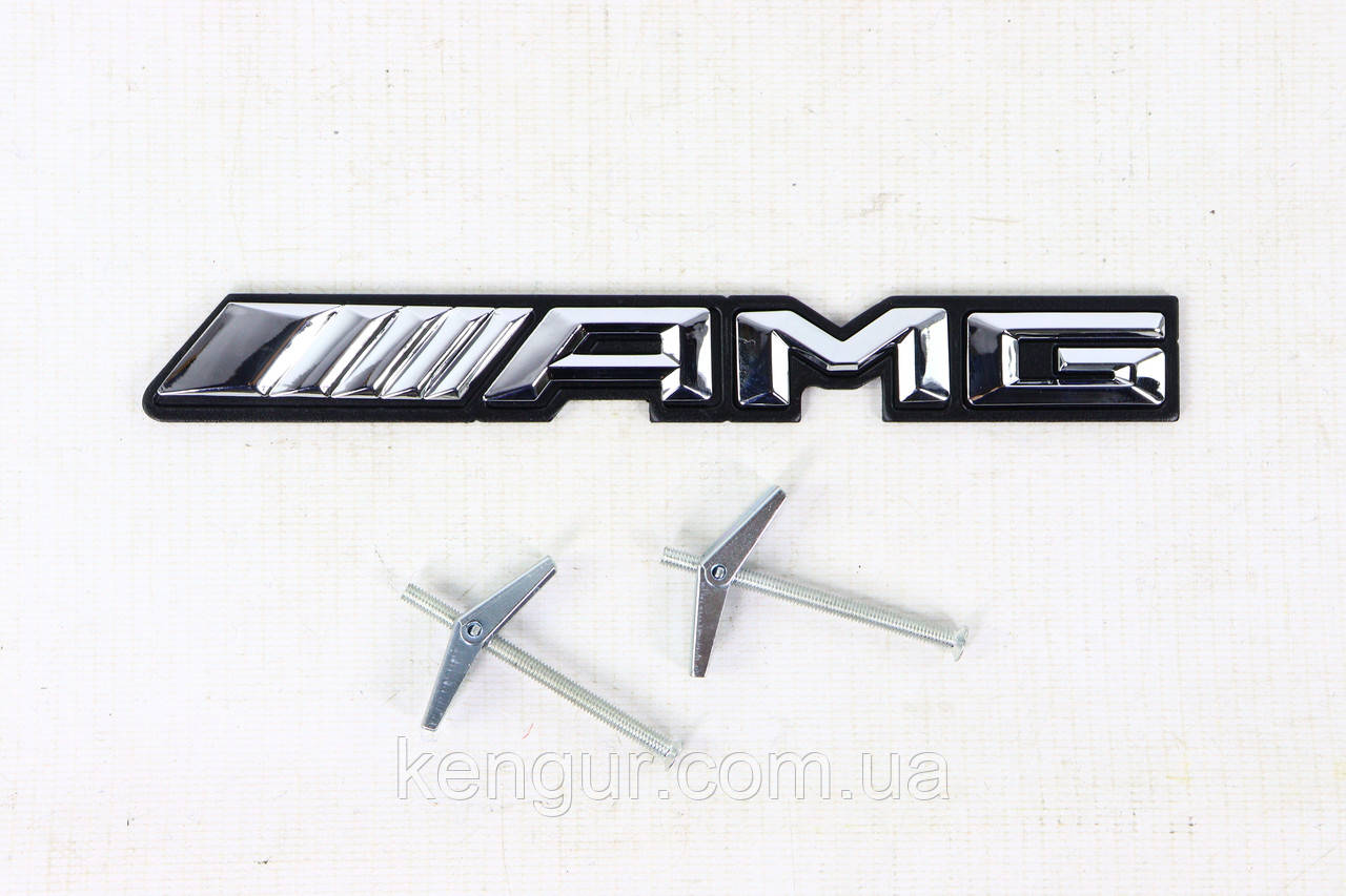 Напис AMG (в решітку, метал), China - новий зразок