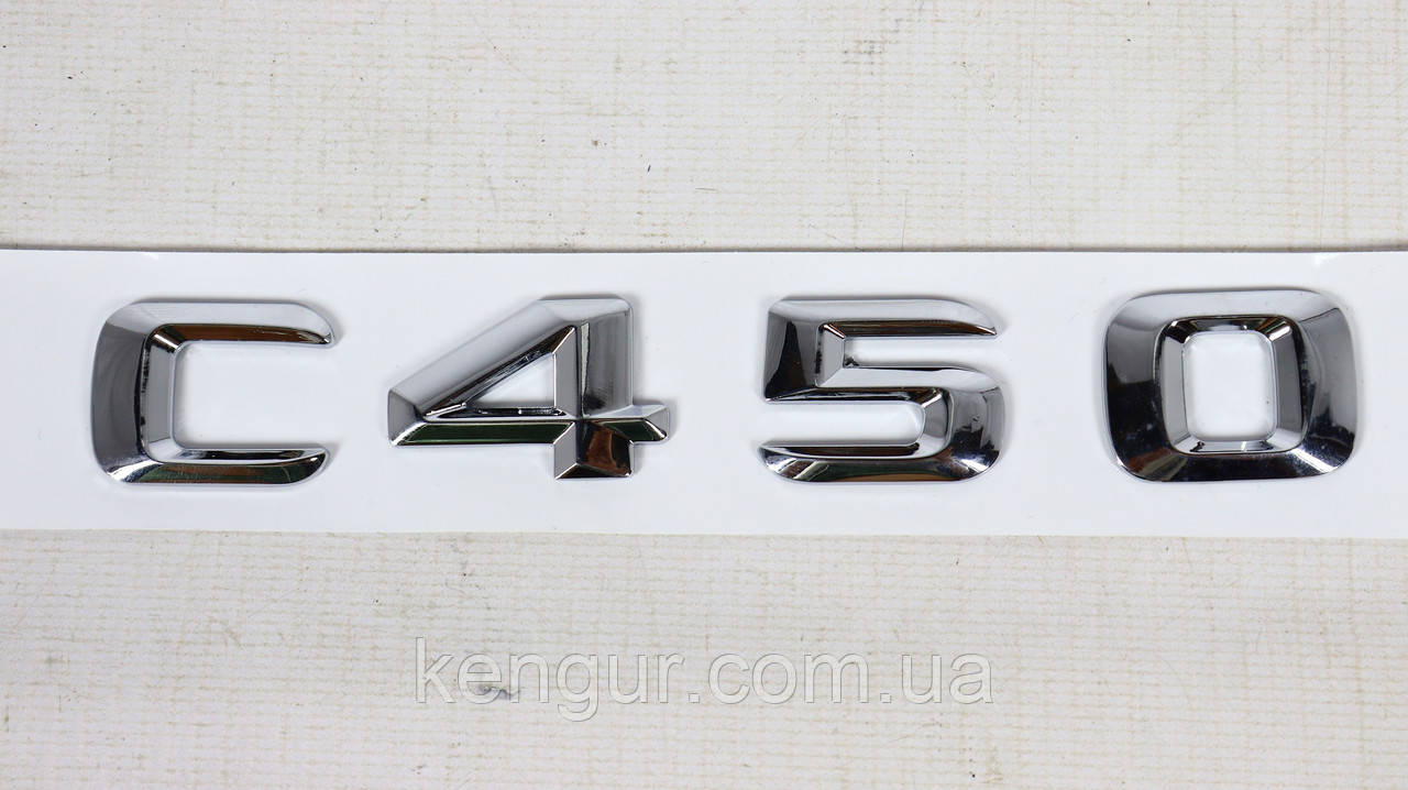 Напис C 450 (метал), China