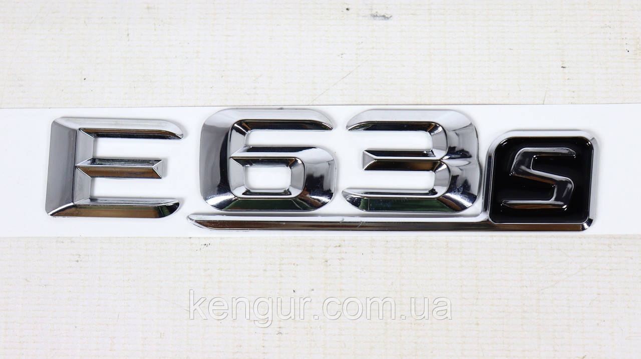 Напис E 63S (пластик), China