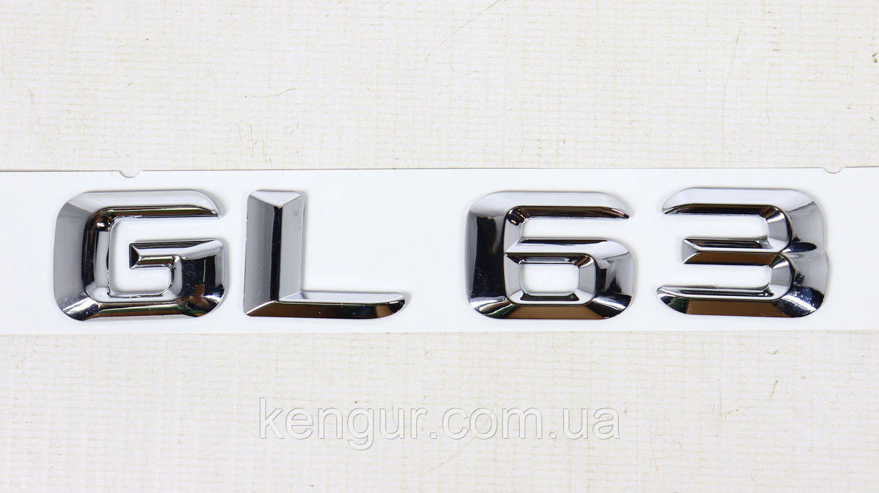 Напис GL 63 (пластик), China