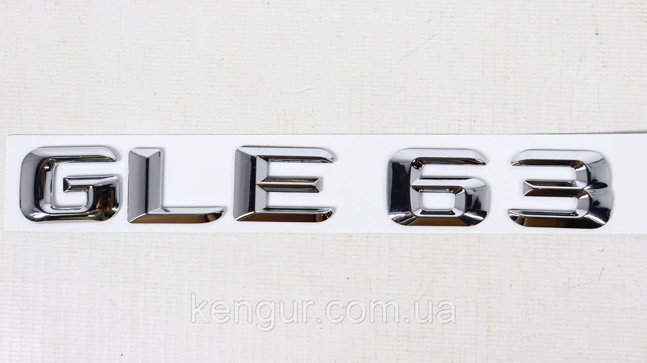 Напис GLE 63 (пластик), China