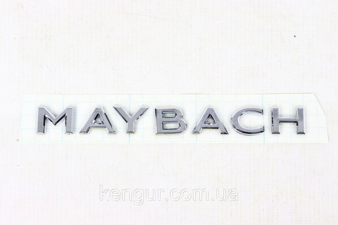 Напис Maybach A240 (China)